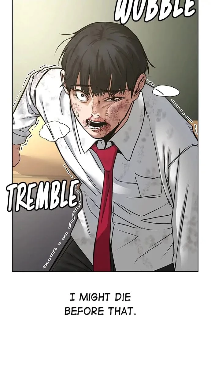 Reality Quest Chapter 1 - 178