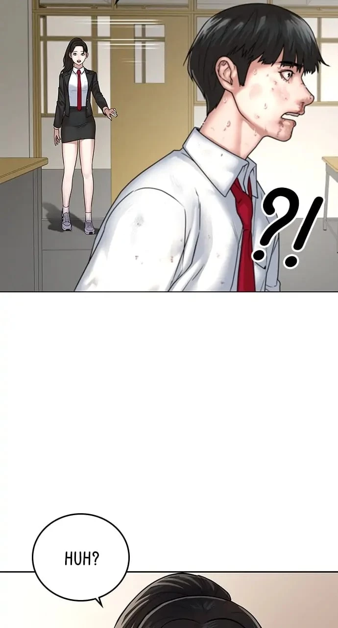 Reality Quest Chapter 1 - 180