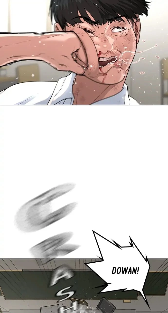 Reality Quest Chapter 1 - 183