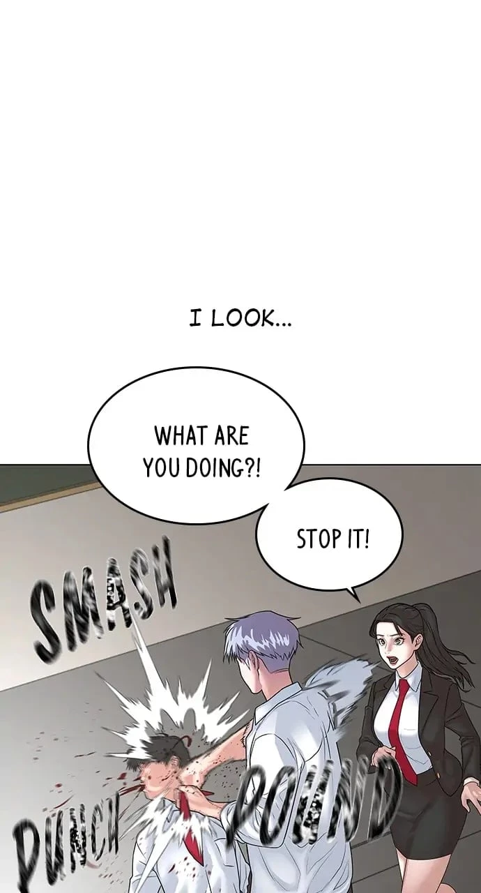 Reality Quest Chapter 1 - 187