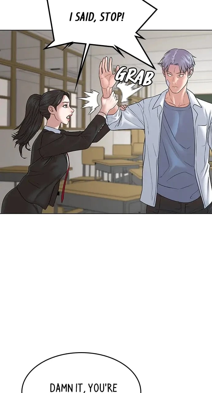 Reality Quest Chapter 1 - 189
