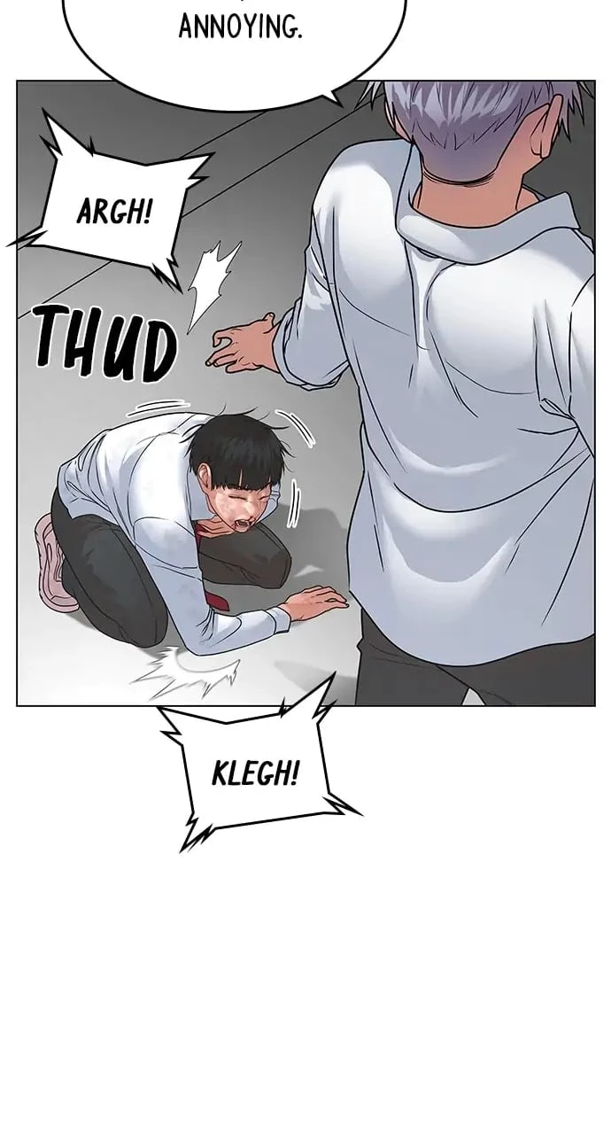 Reality Quest Chapter 1 - 190