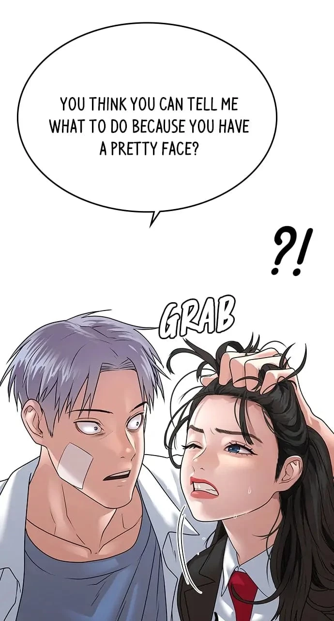 Reality Quest Chapter 1 - 191