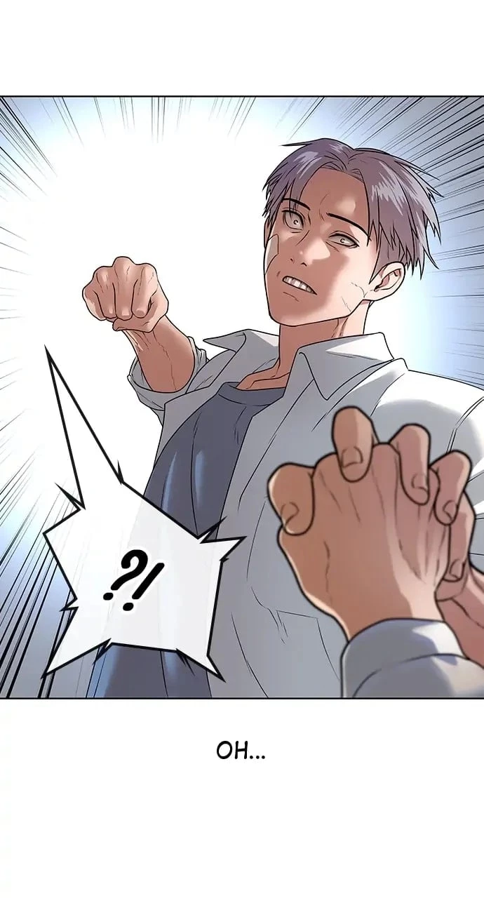 Reality Quest Chapter 1 - 200