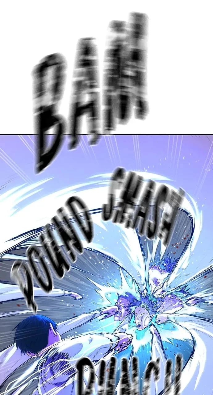 Reality Quest Chapter 1 - 210