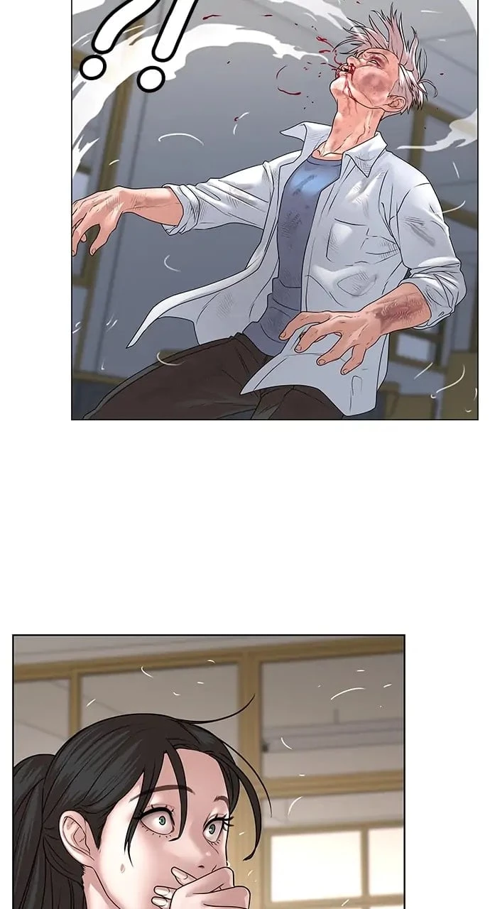 Reality Quest Chapter 1 - 212