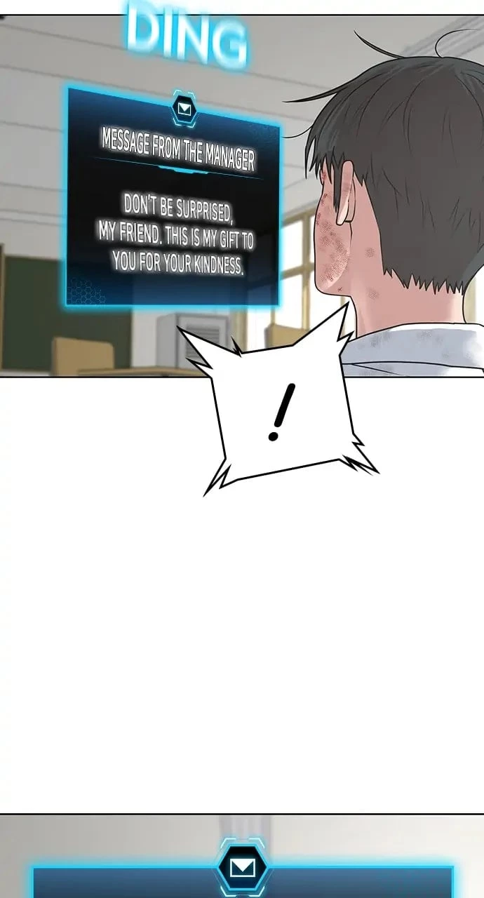 Reality Quest Chapter 1 - 218