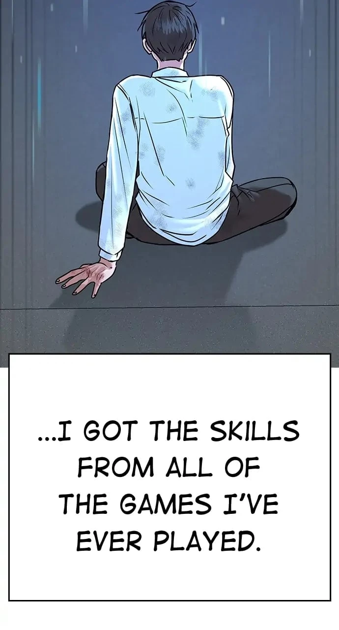Reality Quest Chapter 1 - 231