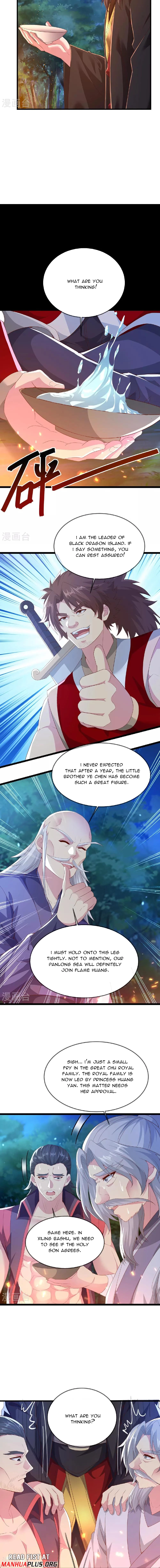 Banished Disciple's Counterattack Chapter 482 - 12