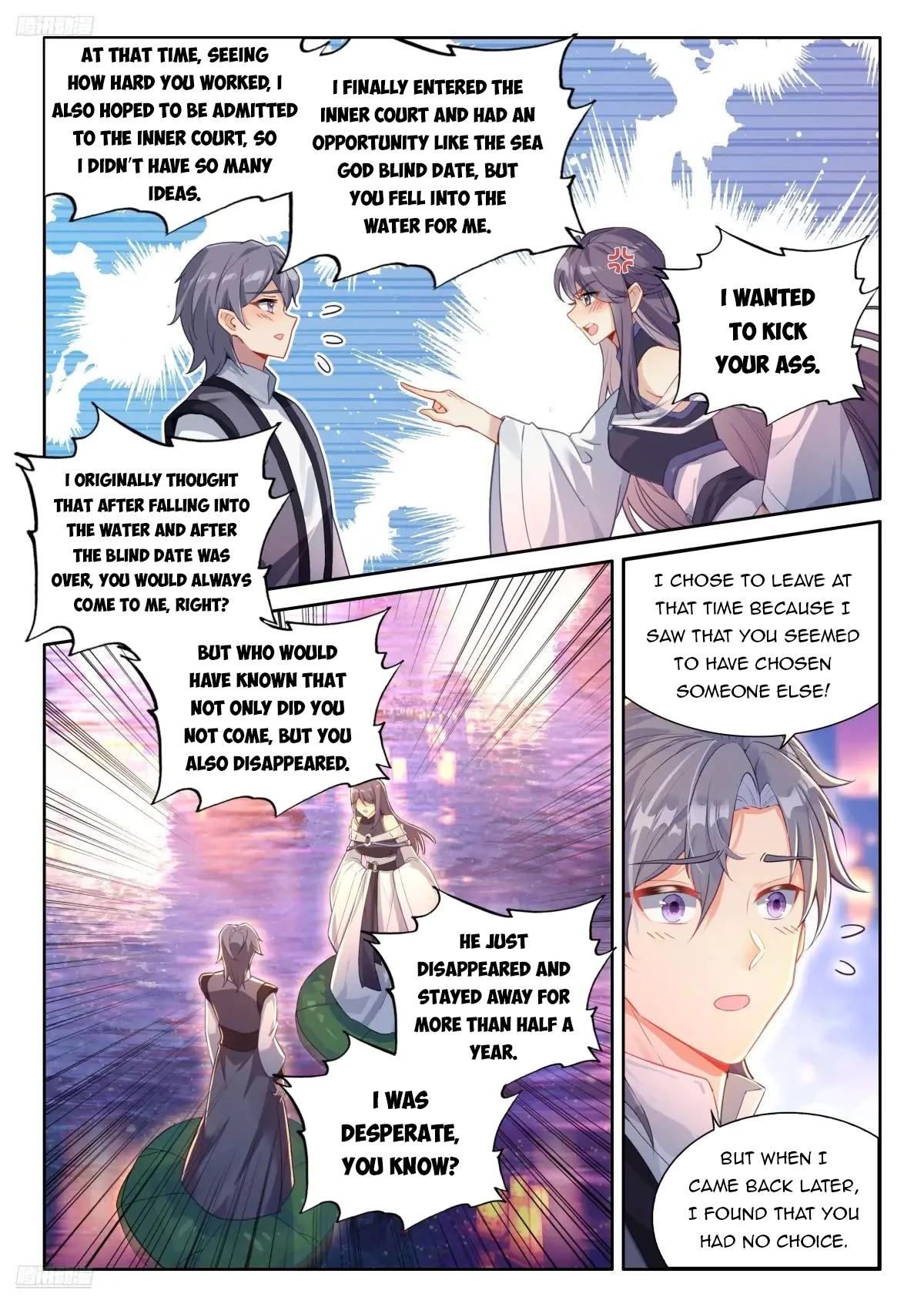 Soul Land IV Chapter 499 - 4