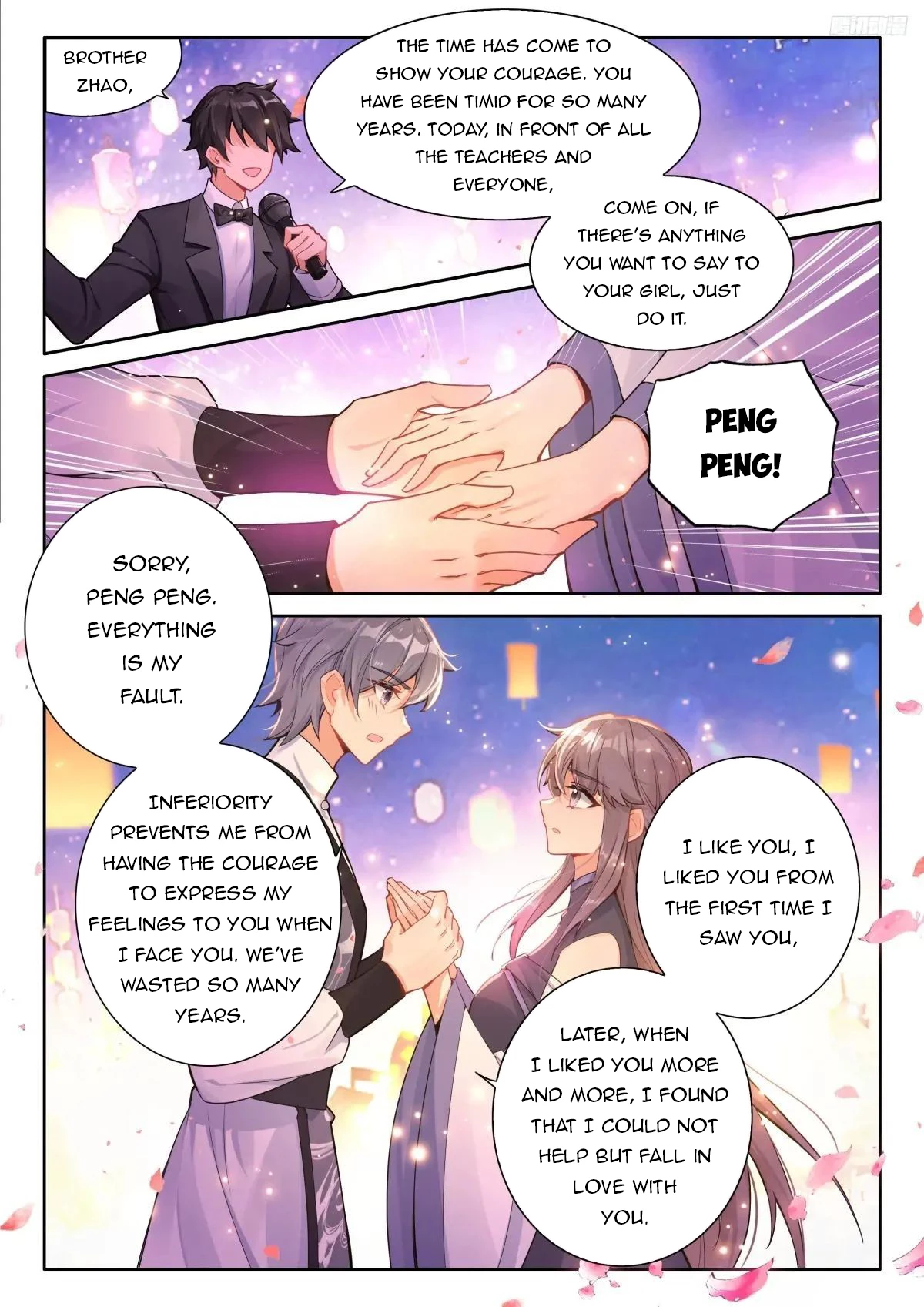 Soul Land IV Chapter 499 - 7