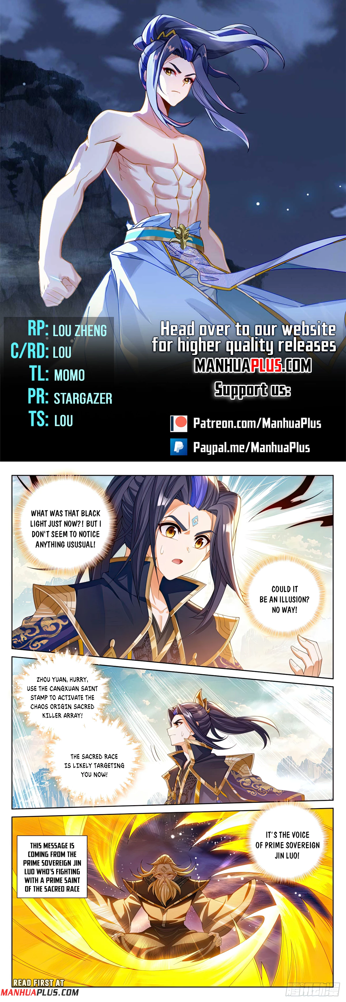 Yuan Zun Chapter 630.5 - 1
