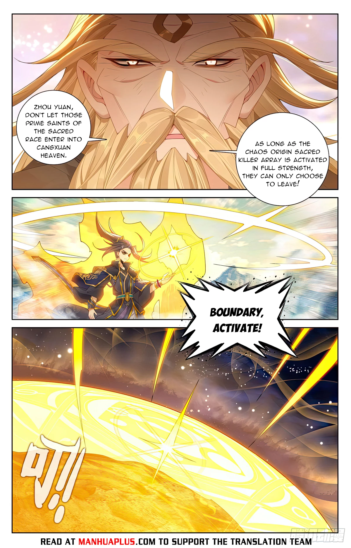 Yuan Zun Chapter 630.5 - 2