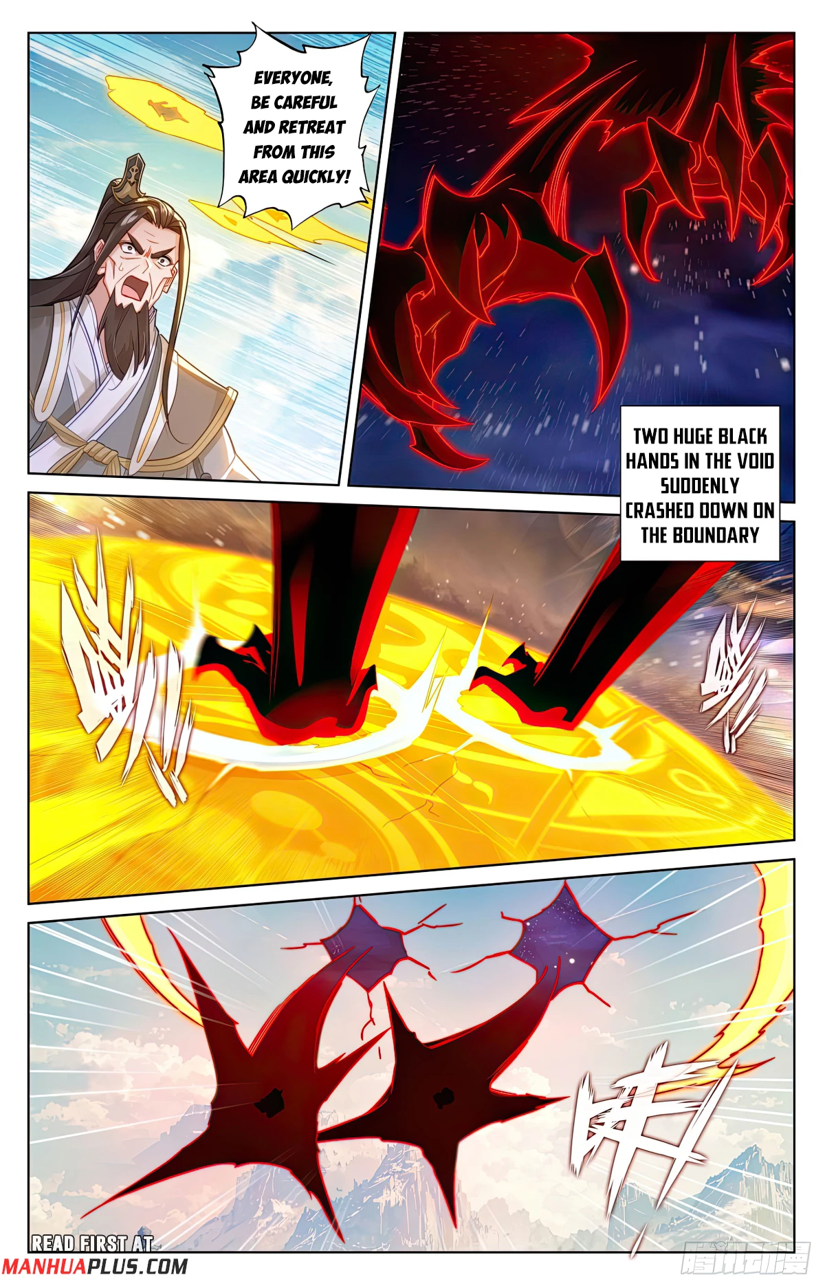 Yuan Zun Chapter 630.5 - 3