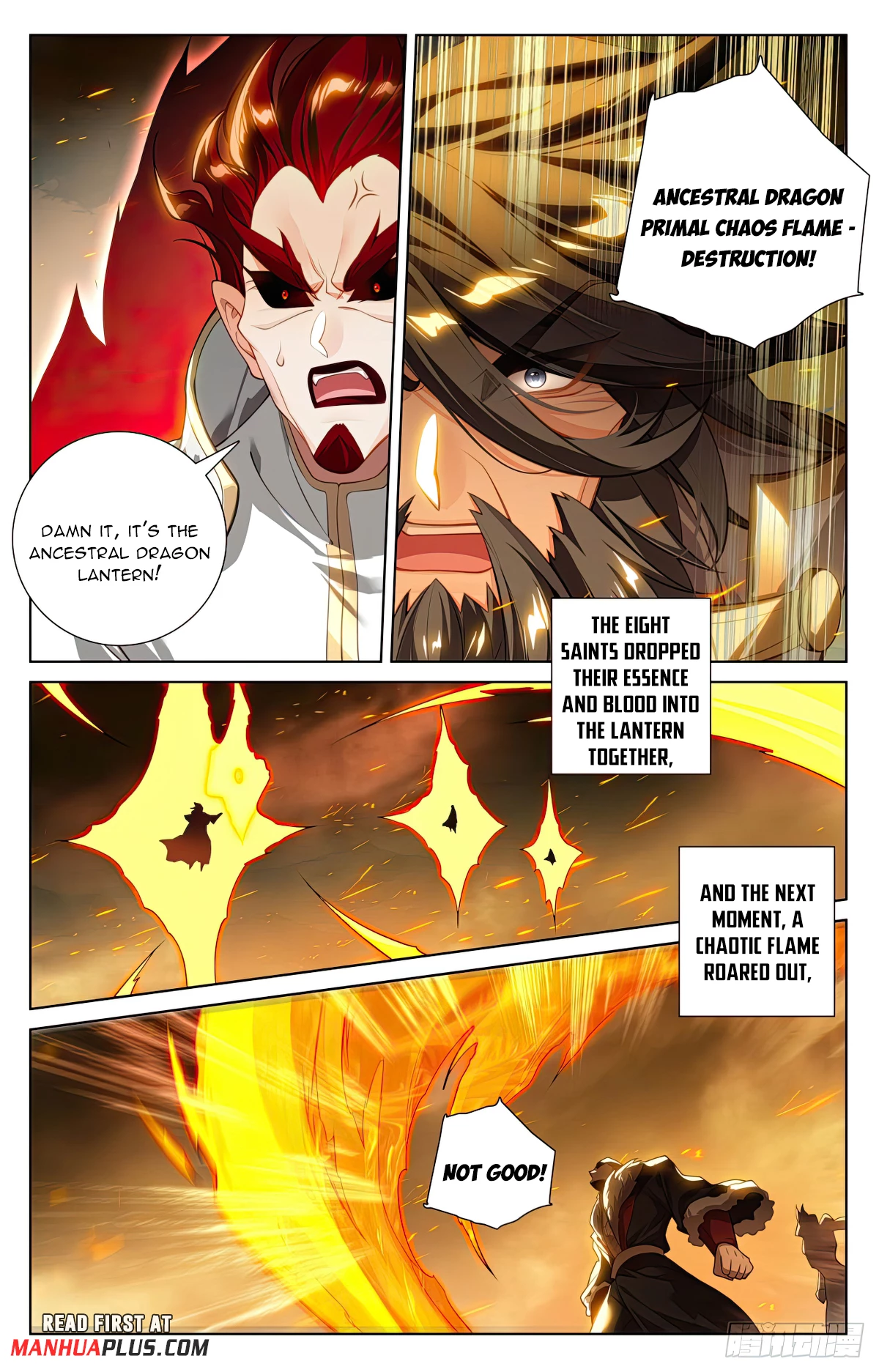 Yuan Zun Chapter 630.5 - 7