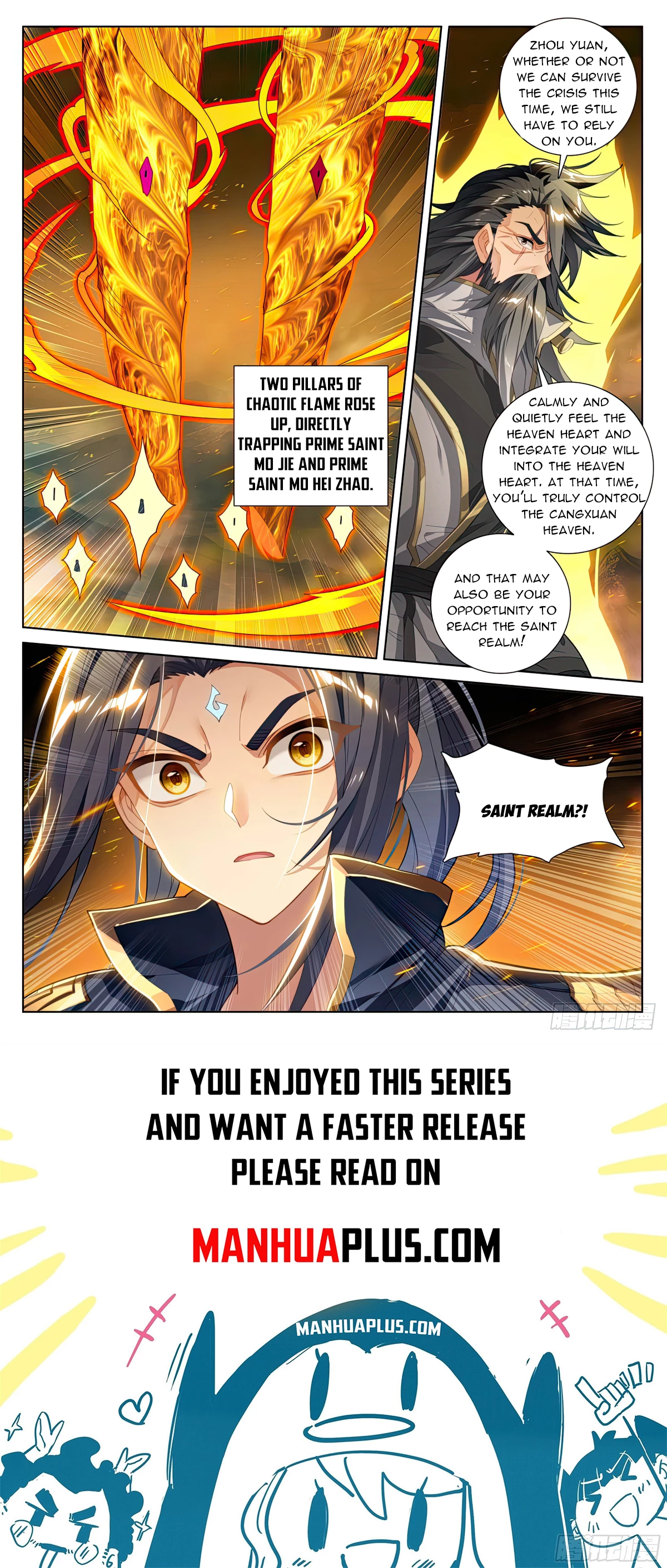 Yuan Zun Chapter 630.5 - 8