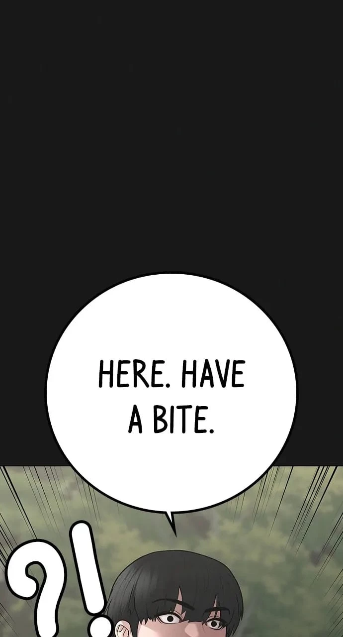 Reality Quest Chapter 103 - 7