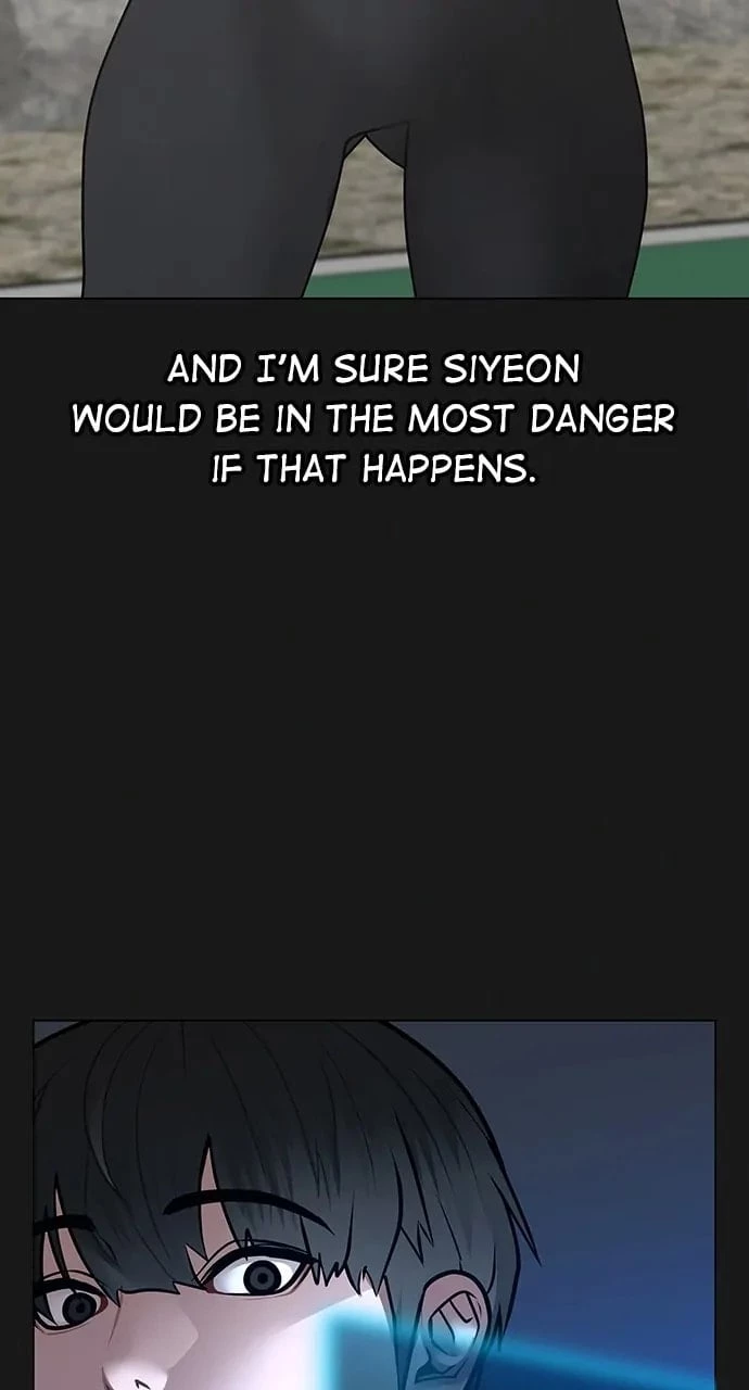 Reality Quest Chapter 103 - 15