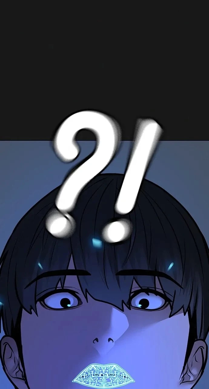 Reality Quest Chapter 103 - 22