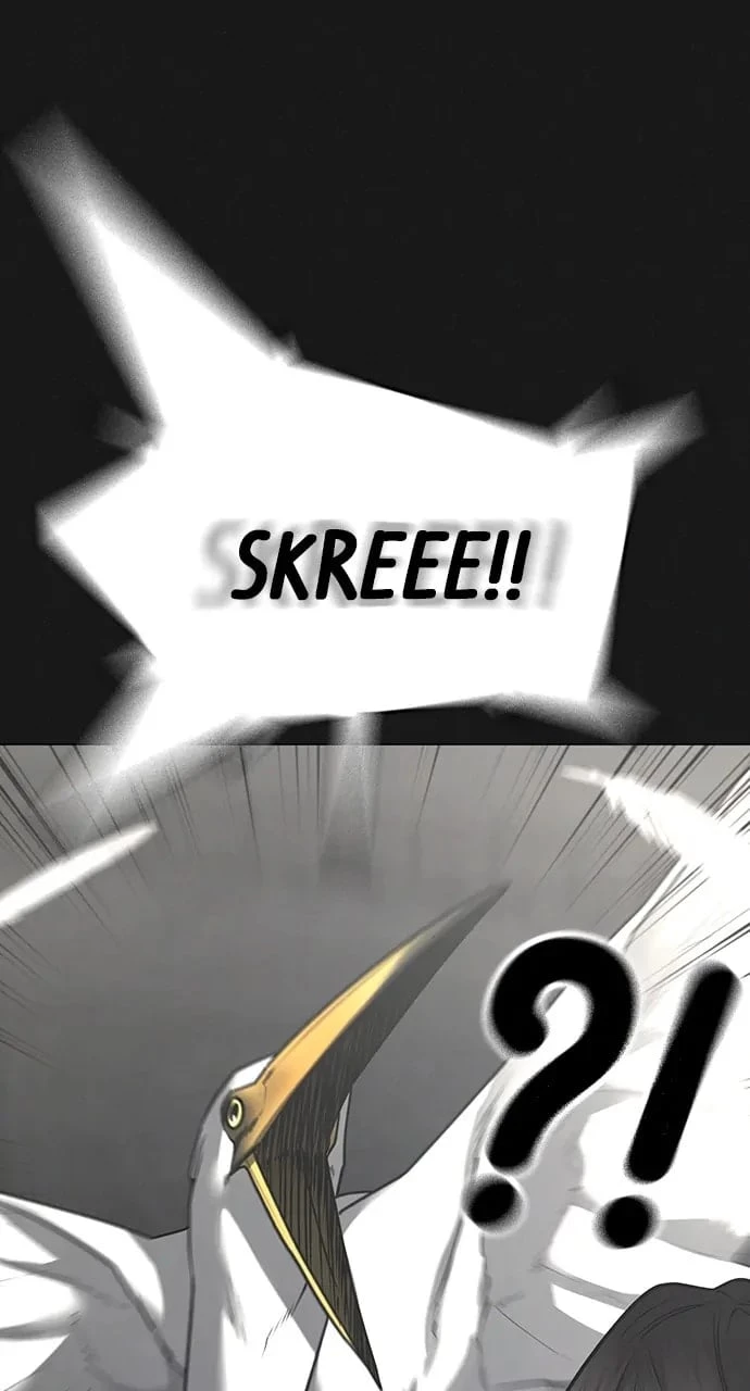 Reality Quest Chapter 103 - 31
