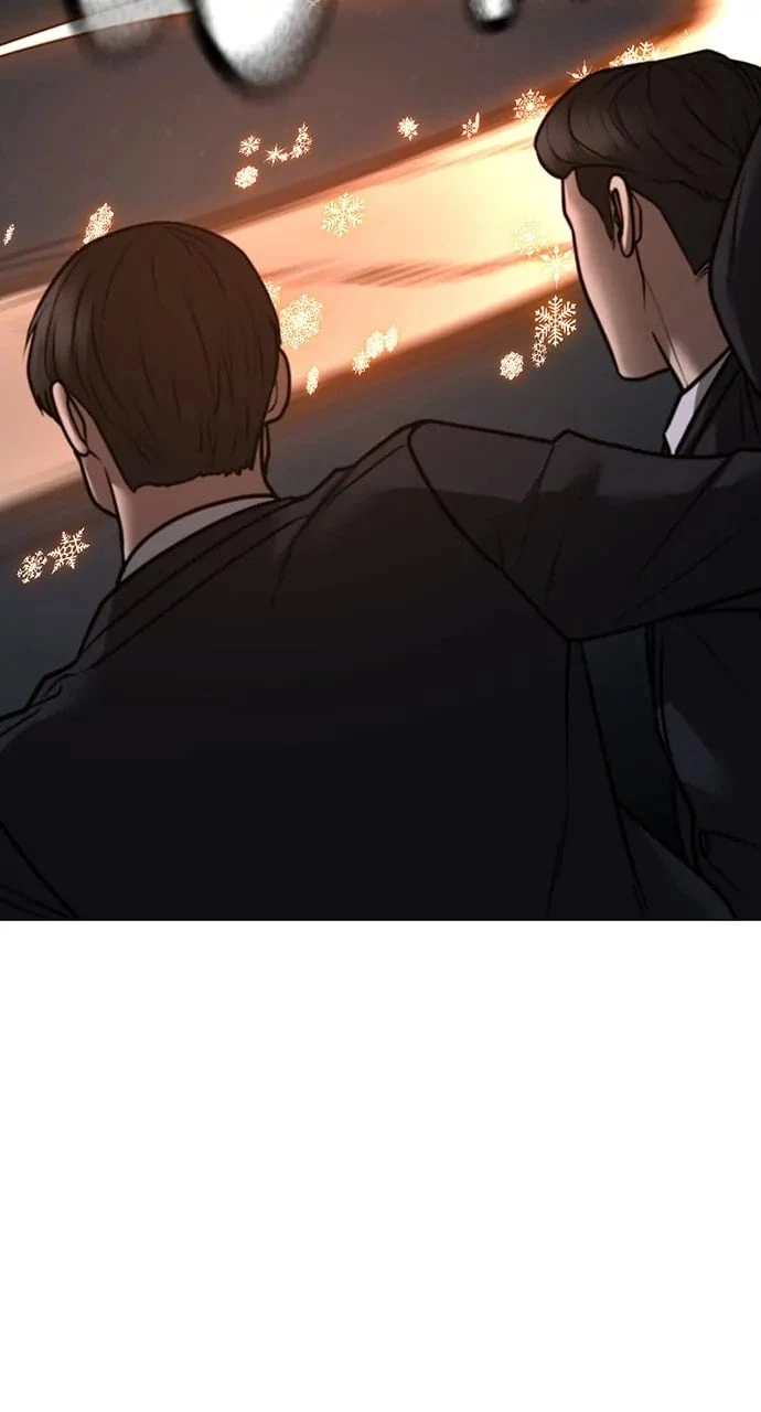 Reality Quest Chapter 103 - 70