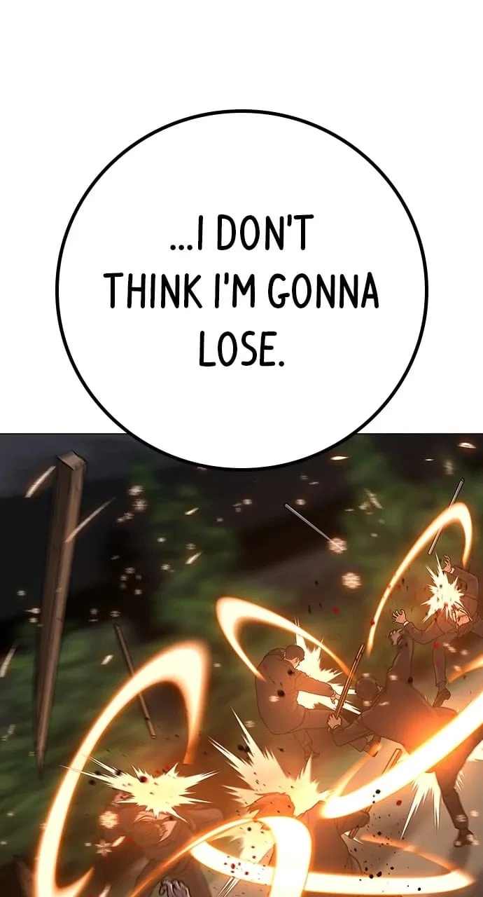 Reality Quest Chapter 103 - 75