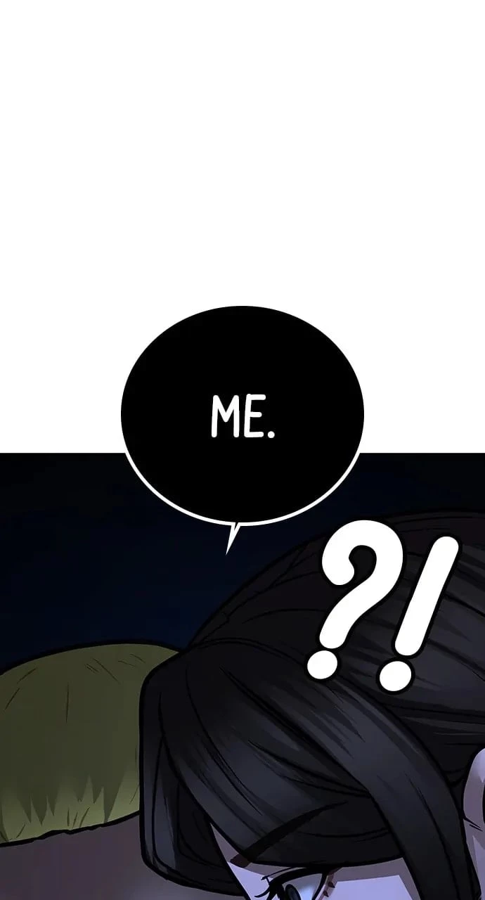 Reality Quest Chapter 103 - 83