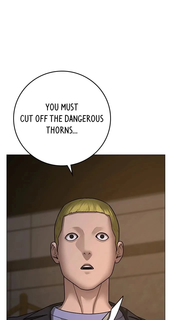 Reality Quest Chapter 103 - 87