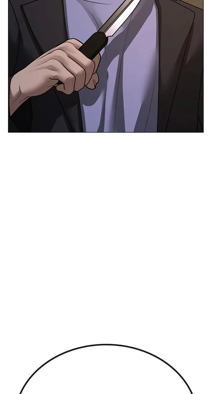 Reality Quest Chapter 103 - 88