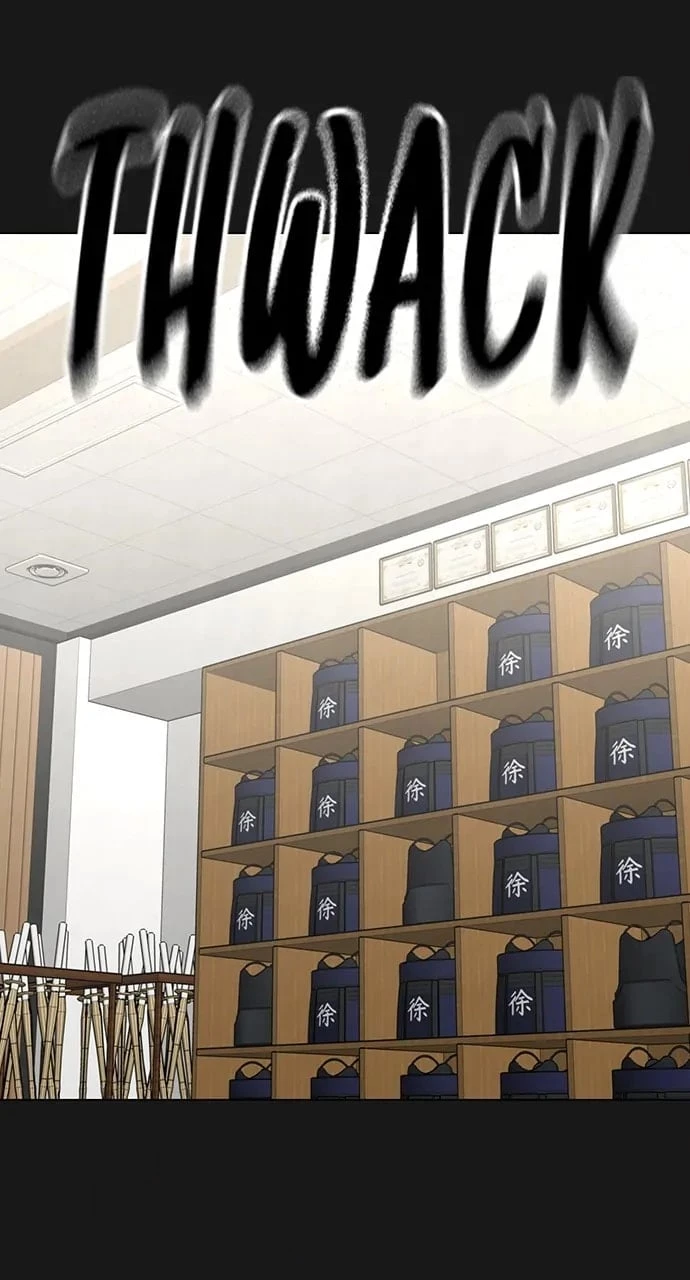 Reality Quest Chapter 102 - 2