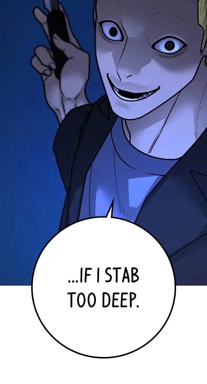 Reality Quest Chapter 103 - 96