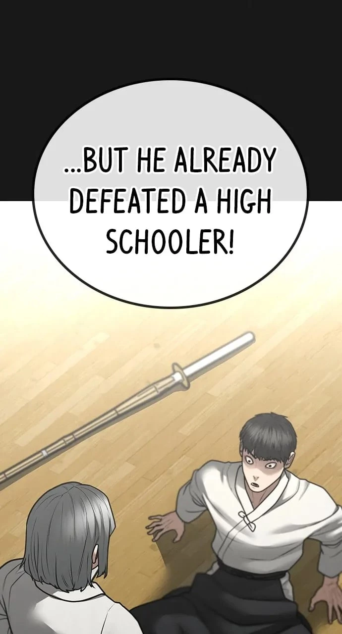 Reality Quest Chapter 102 - 6