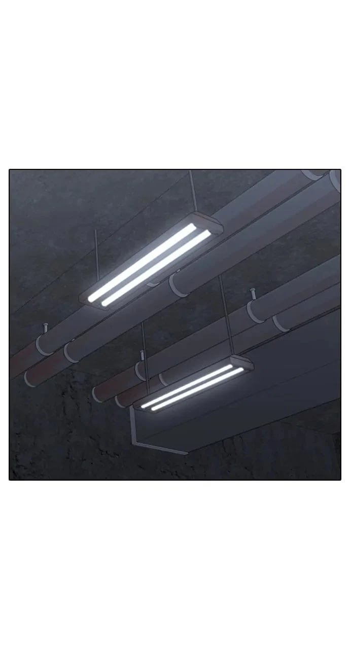 Reality Quest Chapter 103 - 119