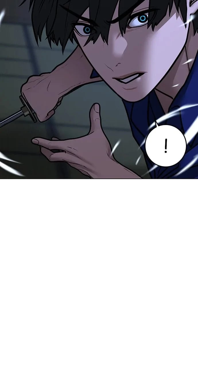 Reality Quest Chapter 102 - 43