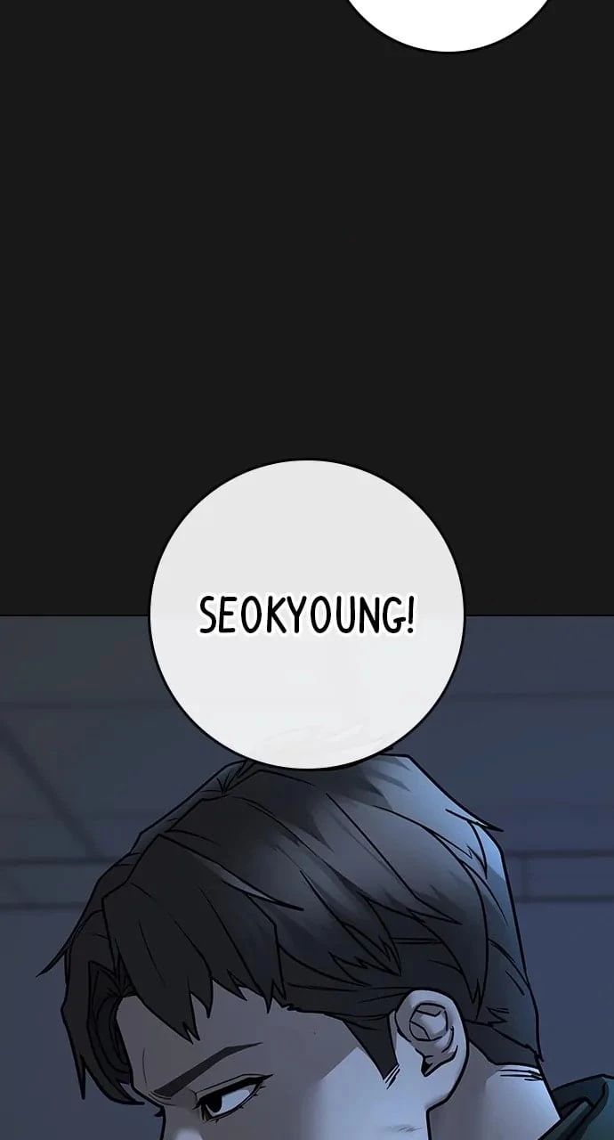 Reality Quest Chapter 103 - 139