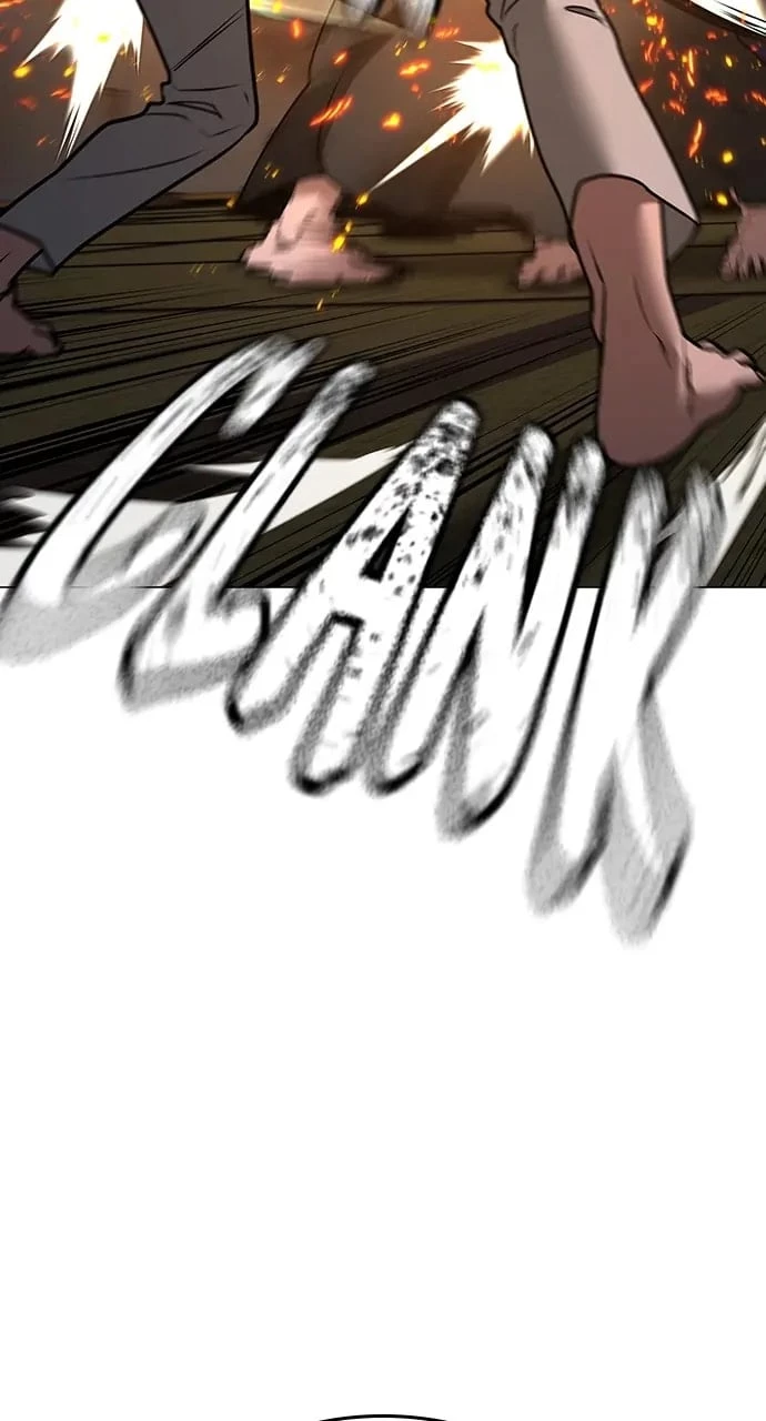 Reality Quest Chapter 102 - 45