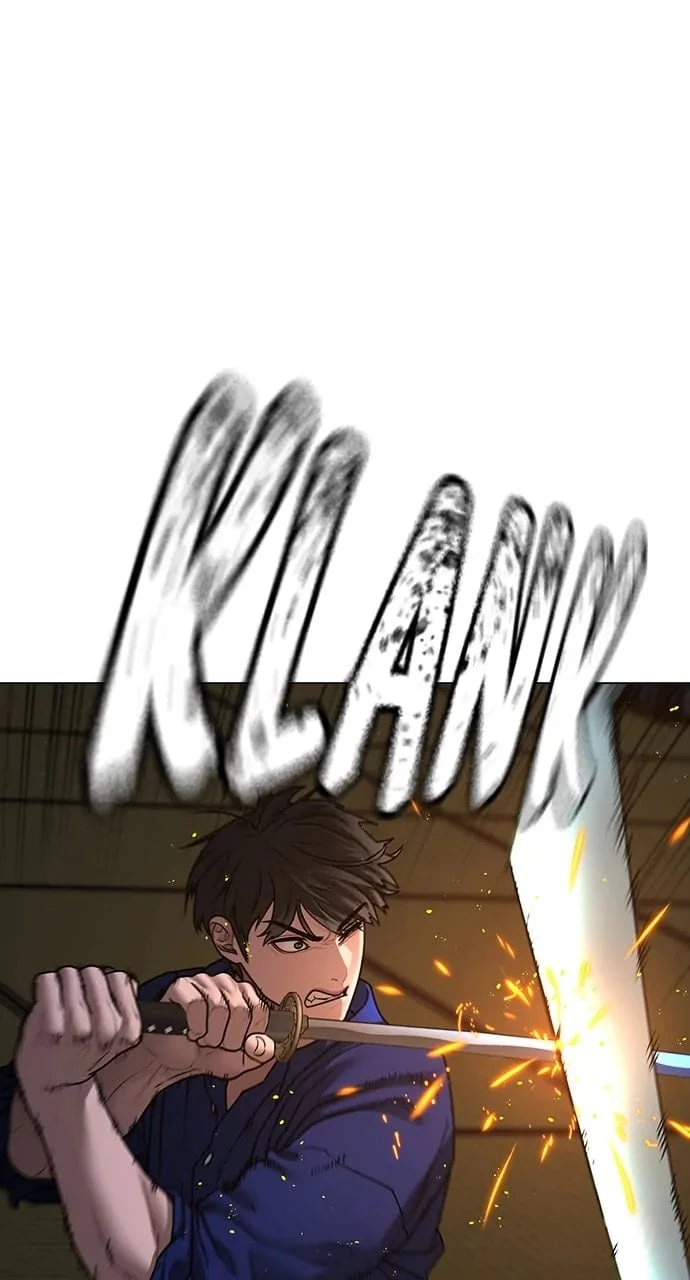 Reality Quest Chapter 102 - 58