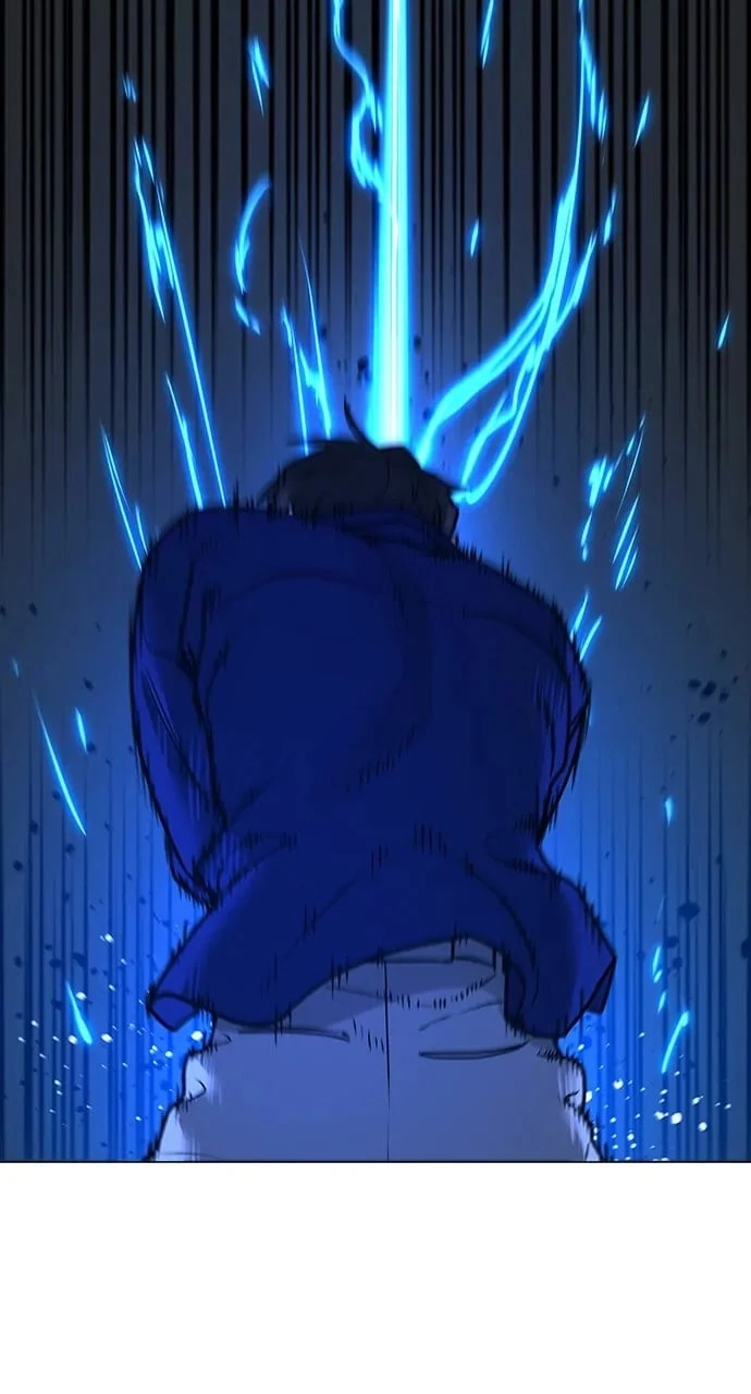 Reality Quest Chapter 102 - 68