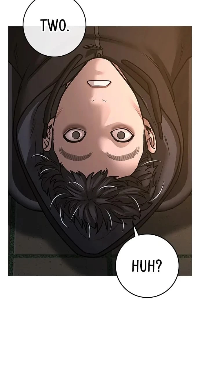 Reality Quest Chapter 101 - 3