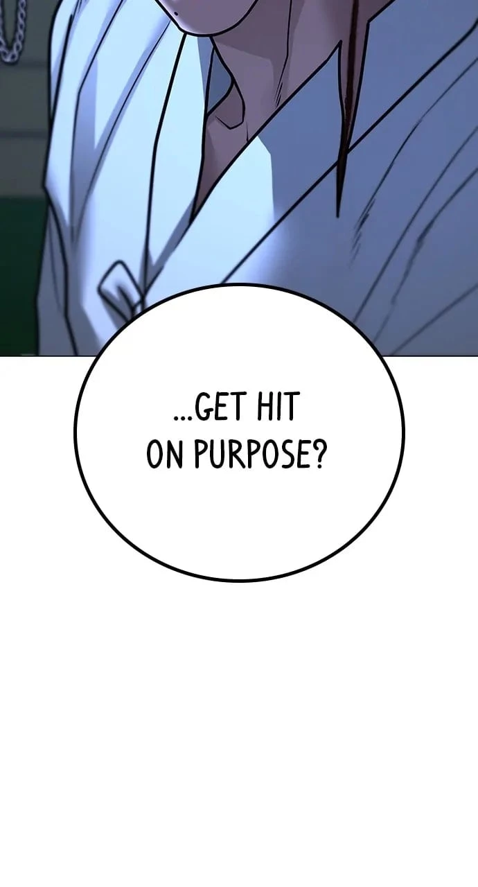Reality Quest Chapter 102 - 71