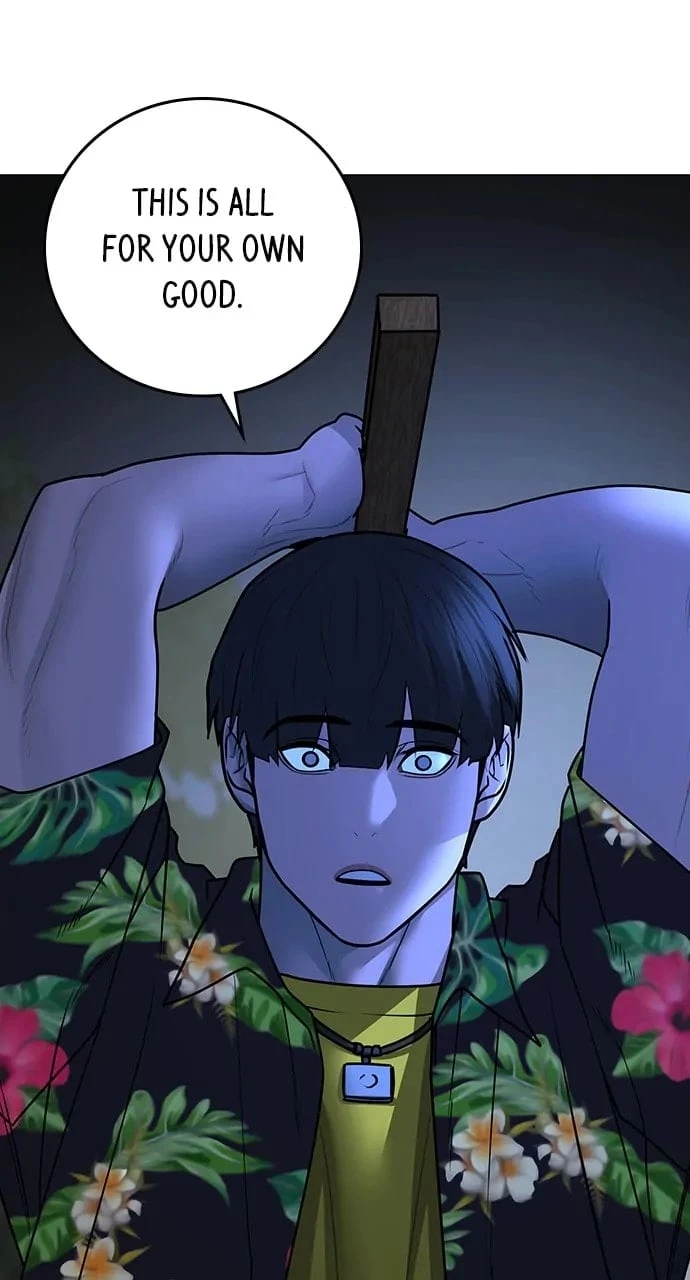 Reality Quest Chapter 101 - 7