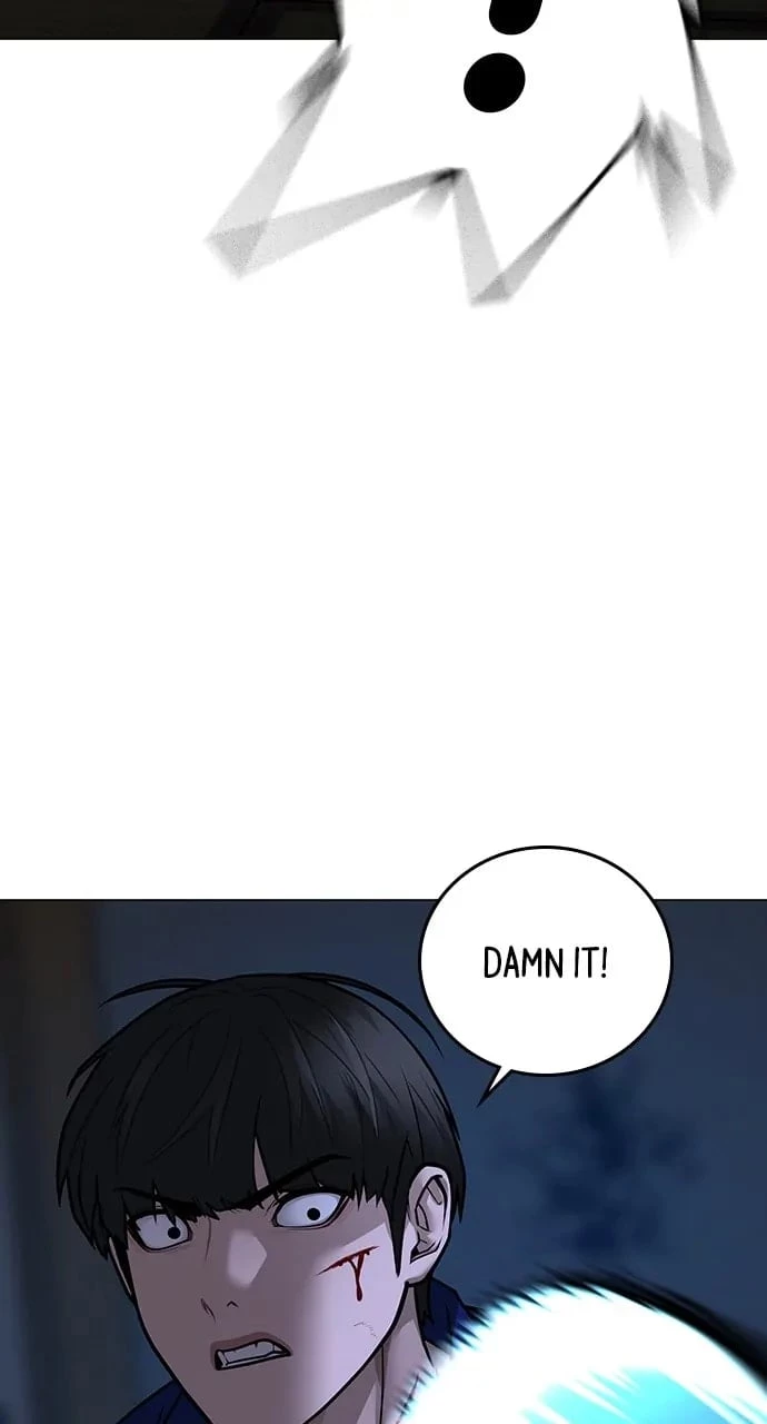 Reality Quest Chapter 102 - 76