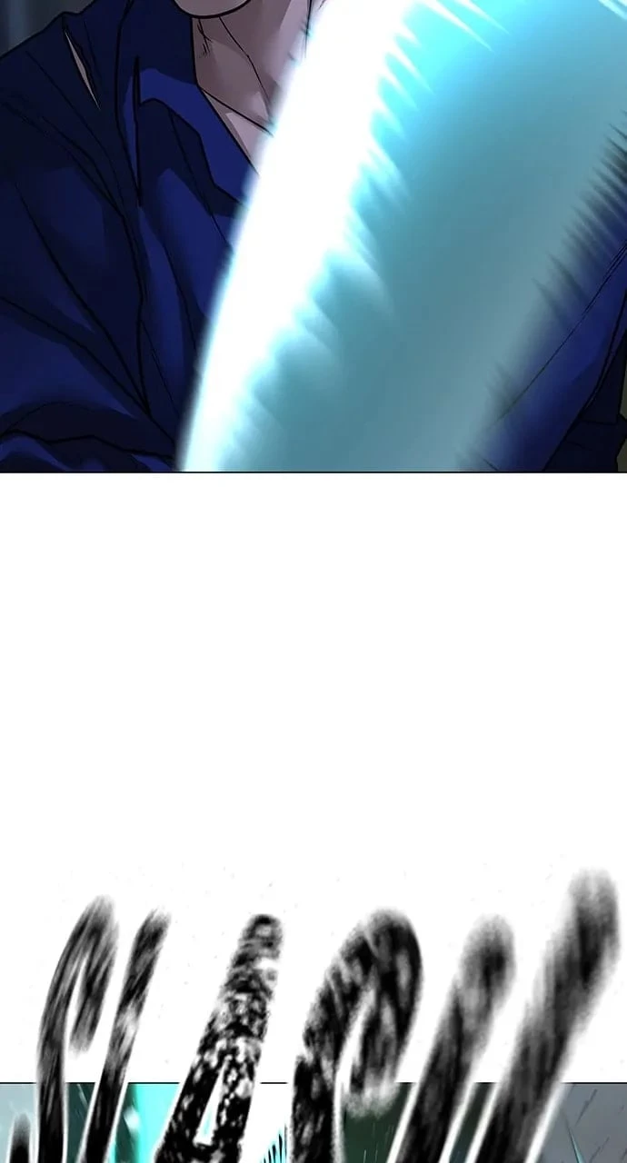 Reality Quest Chapter 102 - 77