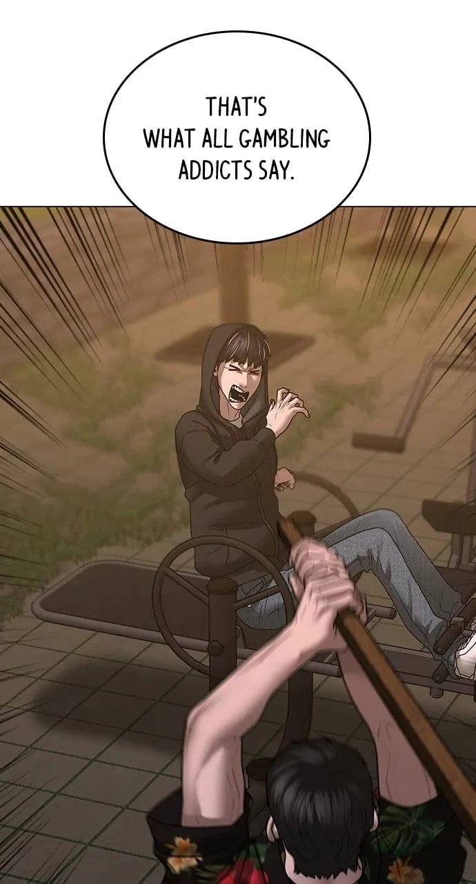 Reality Quest Chapter 101 - 13