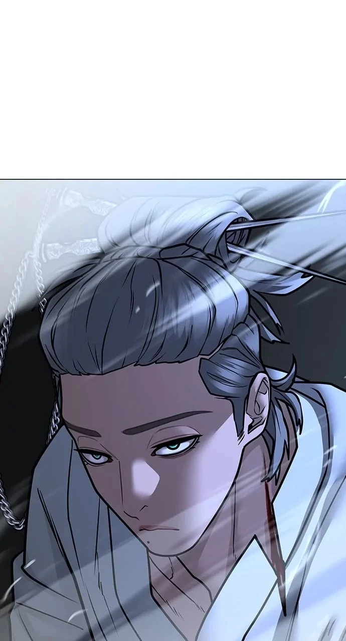 Reality Quest Chapter 102 - 79