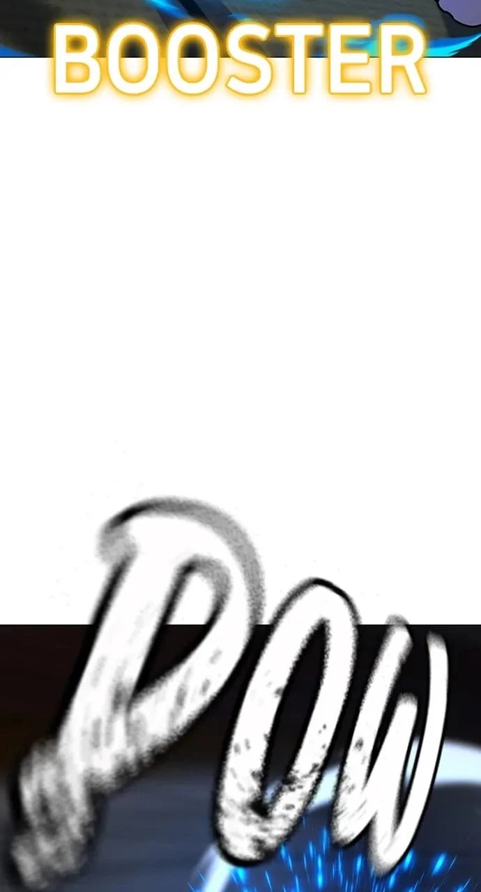 Reality Quest Chapter 102 - 83
