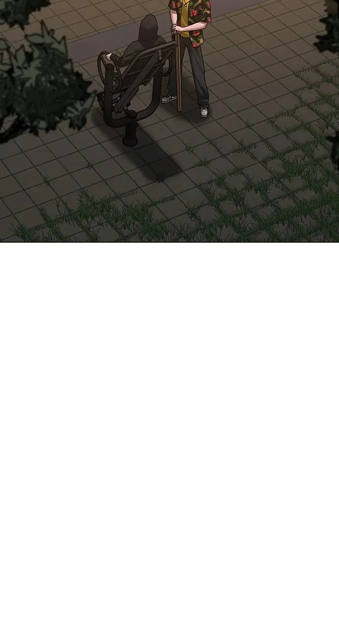 Reality Quest Chapter 101 - 22
