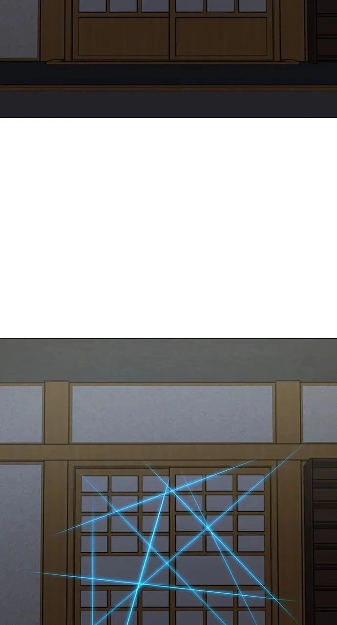 Reality Quest Chapter 102 - 91