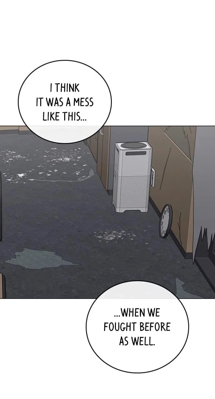 Reality Quest Chapter 101 - 27