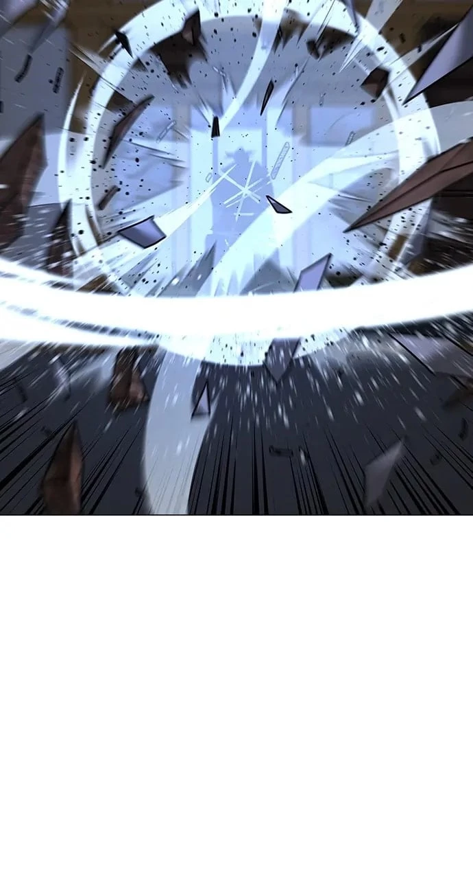 Reality Quest Chapter 102 - 93